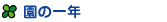 ̈N