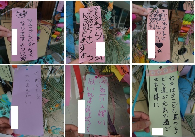 ファイル 436-4.jpg